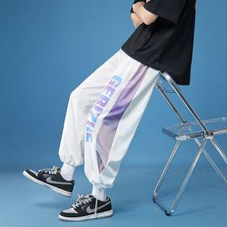 Tie Dye Panel Jogger Pants