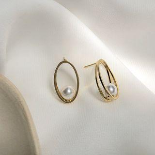 Faux Pearl Layered Alloy Hoop Earring 1 Pair - Stud Earrings - One Size