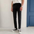 Straight-cut Jeans In 2 Lengths