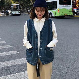 Denim Button Vest As Shown In Figure - One Size