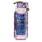 Reveur - Moist & Gloss Shampoo 500ml