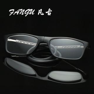 Magnetic Foldable Eyeglasses