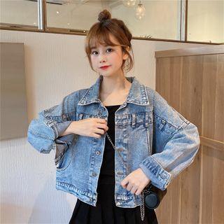 Button-front Denim Jacket