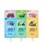 Berrisom - Petite Pocket - 6 Types Milk Tone-up Cream