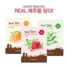 Berrisom - Real Jeju Skingel Mask 5pcs No.03 Green Tea (moisture)