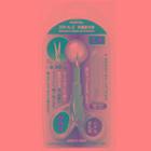 Stainless Steel Make-up Scissors 1 Pc