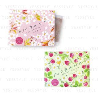 Charley - Nobana Flower Camouflage Bath Salt - 2 Types