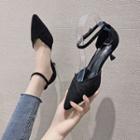 Pointed Ankle Strap Kitten Heel Faux Leather Pumps