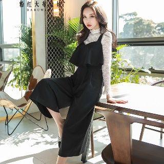 Sleeveless Ruffled Jumper Pants