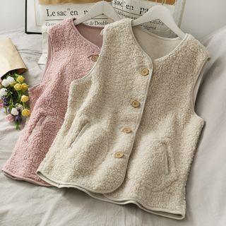 Button-down Fleece Vest In 4 Colors