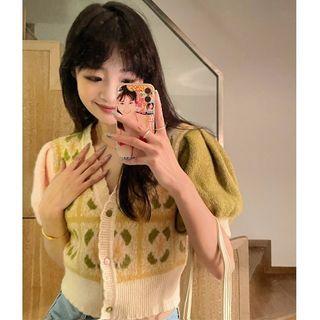 Color Block Cropped Cardigan Almond & Yellow - One Size