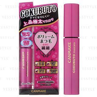 Canmake - Gokubuto Mascara (#01 Super Black) 1 Pc