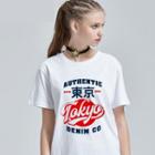 Tokyo Print Short Sleeve T-shirt