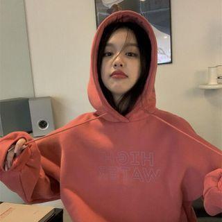 Plain Hoodie With Lining - Pink - One Size
