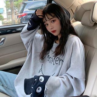Monster Pullover