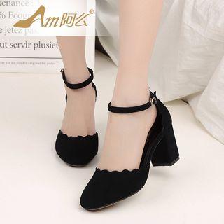 Scallop Trim Ankle Strap Pumps