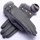 Faux-leather Panel Lace Trim Wool Gloves