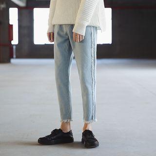 Fringed-hem Slim-fit Cropped Jeans