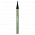 Msh - Love Liner Color Collection (khaki Black) 0.55ml
