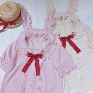 Puff-sleeve Cartoon Embroidered Rabbit Ear Blouse / A-line Skirt