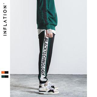 Colorblock Lettering Sweatpants