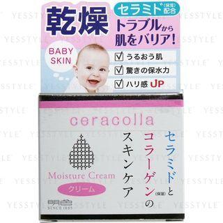 Brilliant Colors - Ceracolla Moisture Cream 50g