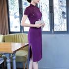 Plain Short Sleeve Qipao