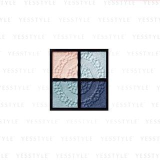 Kose - Visee Glossy Rich Eyes (#bl-7 Navy System) 4.7g