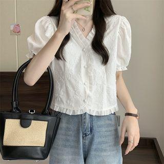 Short-sleeve Floral Frill Trim Blouse