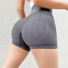 Textured Yoga Shorts