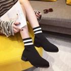 Striped Knit Short Boots