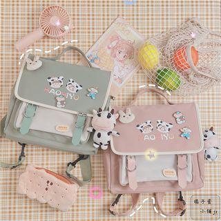 Set: Canvas Lettering Backpack + Accessory