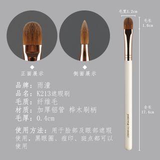 Eye Makeup Brush K213 - White - One Size