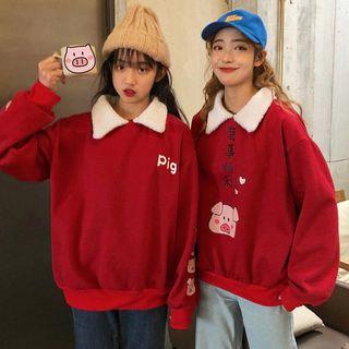 Pig Print Collared Sweatshirt
