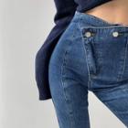 Wrapped-waistline Slit-hem Boot-cut Jeans
