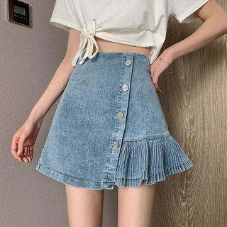 Denim Button-up Mini Skirt