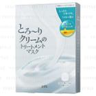 Pdc - Liftarna Premium Treatment Cream Mask (essential Oil) 3 Pcs