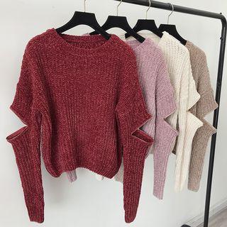 Ripped Chunky Knit Sweater