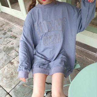 Letter Embroidered Loose Pullover