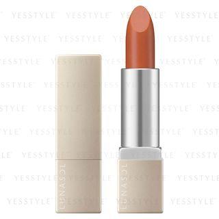 Kanebo - Lunasol Beige Nuance Lips (#ex03 Almond) 3.7g
