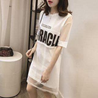 Set: Letter Short-sleeve Dress + Sleeveless Dress