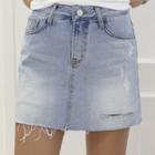 Inset Shorts Denim Miniskirt