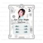 Bn.inc - I Love Magic Eyelashes Imai Hua (#05 Pure) 3 Pairs