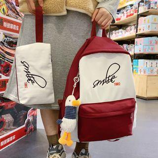 Nylon  Embroidered Backpack