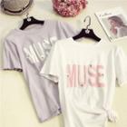 Faux Pearl Lettering Short Sleeve T-shirt