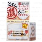 Sana - Soy Milk 6 In 1 Moisturizing Gel Cream 100g