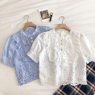 Plain Perforated Crewneck Puff-sleeve Blouse