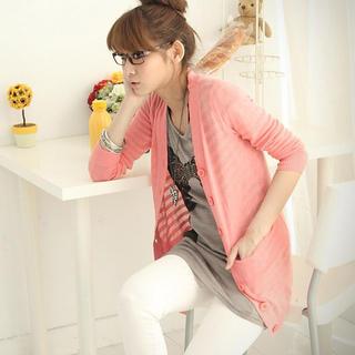 Striped Long Knit Cardigan