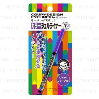 Coupy-design Eyeliner (neptune Purple) 0.3g