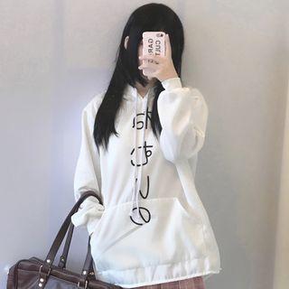 Lettering Ear Hoodie